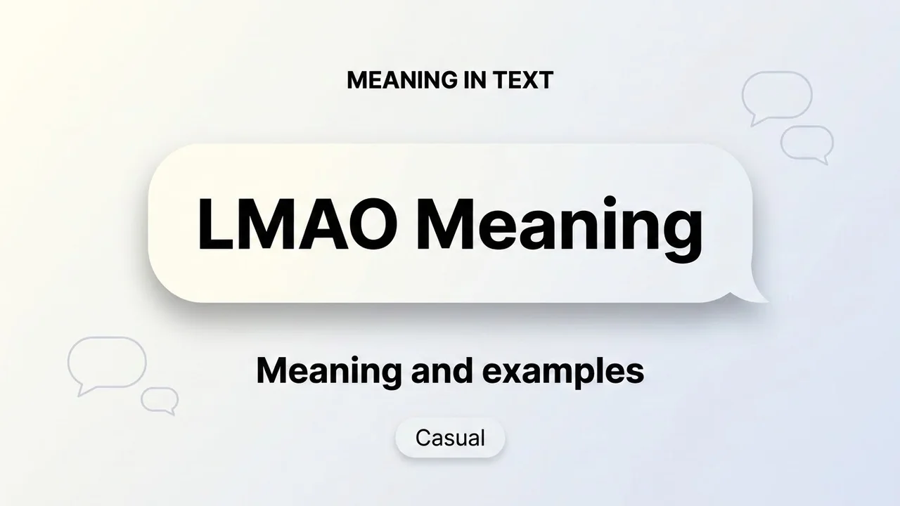 LMAO Meaning